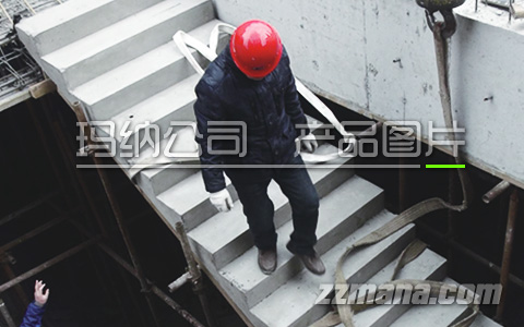 预制楼梯模具（1次1块）