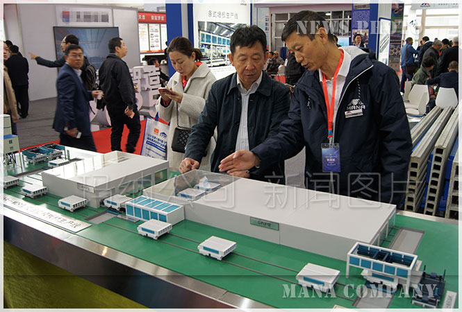 我公司参展2017北京住博会