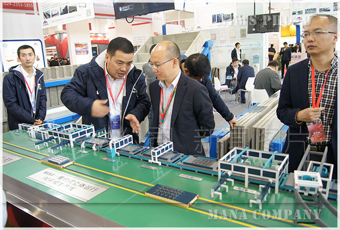 我公司参展2017北京住博会